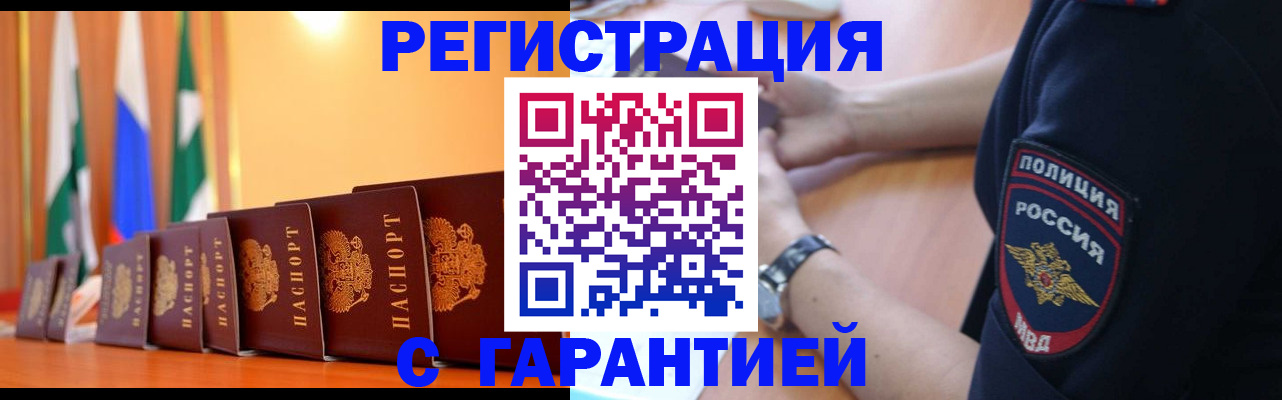 форма 3 в Елабуге